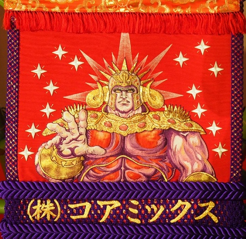 イメージ 1